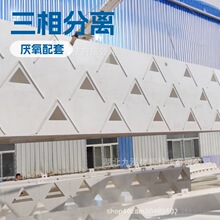 �����헷��x�� ˮ�����x��ˮ̎��PP�h���O�� ����������ˮ�߲�