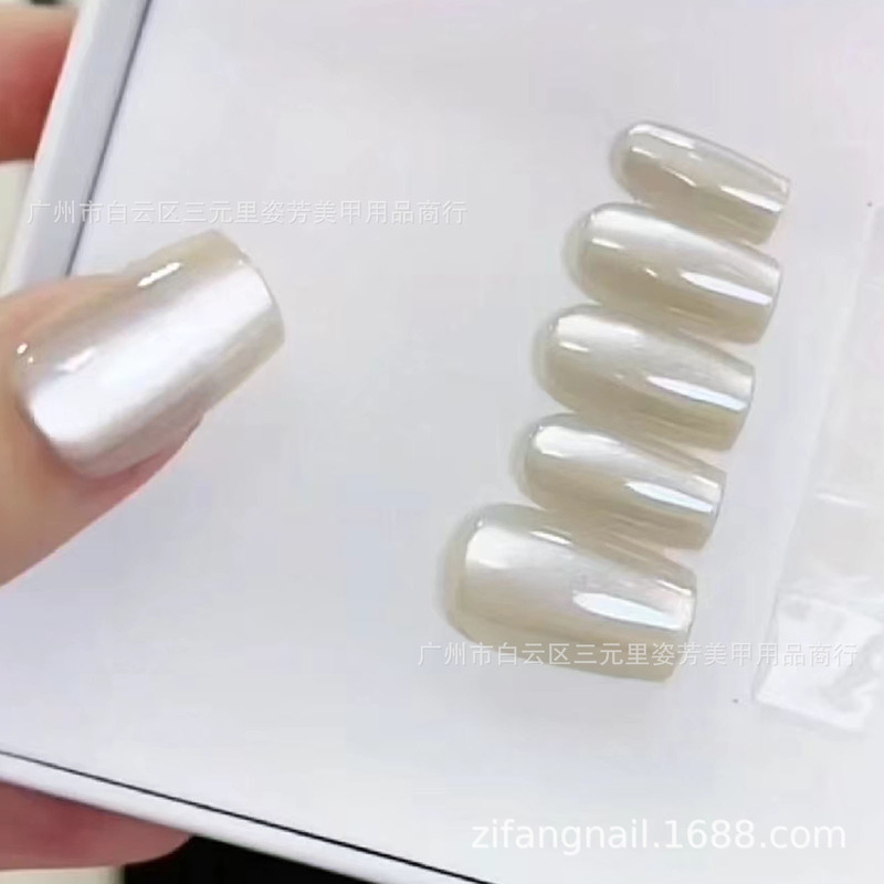 镜面瓷白猫眼美甲渐变冰透流行2023年新款显白爆款超闪甲油胶批发