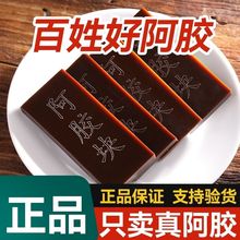 ��ɽ�|���z�Y�С����z�K�HƤ���ڰ��zƬ500�˰����z��ԭ�����aƷ