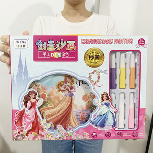 �Y��diy�ֹ�ɳ�����bŮ�����6-12�q��ɳ���T�f�����׺Ѓ�ͯɳ��