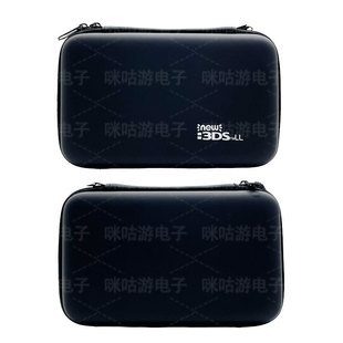 �m���3DS XL�ռ{��3DS LL���o�������ռ{���oӲ��3DSXL LL���C��