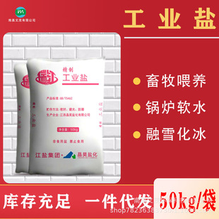 ���I�}ܛˮ�}�Ȼ��cˮ̎�� ܛ��ˮ���}�����Օ��}