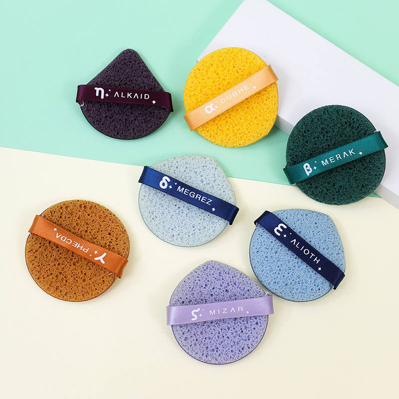 Fábrica personalizada dos lados polvo de pastel seco húmedo doble uso Beidou siete estrellas lavar la cara fijación de maquillaje sin látex esponja de maquillaje cojín de aire