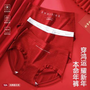 �R������tɫ��ѝŮʿ������tɫ10A���޿����d��a�Y������ѝŮ