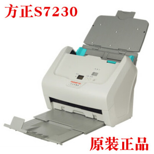 Original Genuine Founder S6100/S7140/S7160/S7580/S8500 Double-Sided A4 Paper Feed Scanner