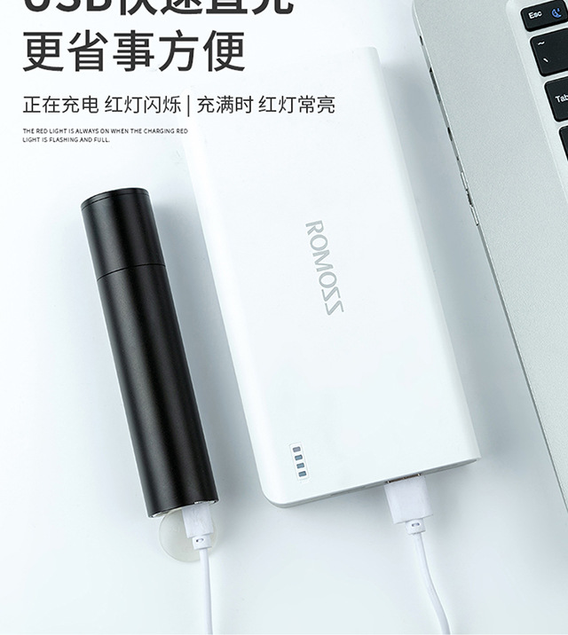 Telescopic Zoom Flashlight T6/Q5 Aluminum Alloy Outdoor Lighting Gift USB Charging Cycling Flashlight Rechargeable