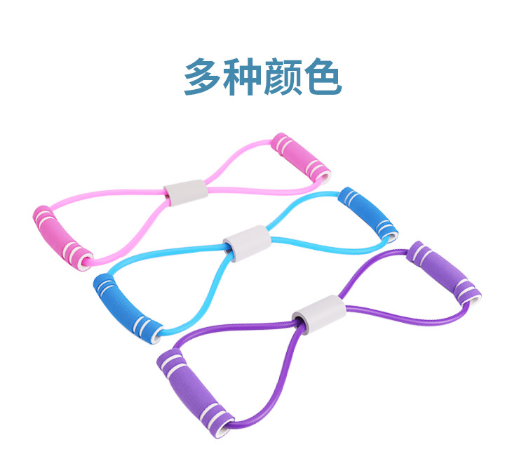 8字拉力绳_06.jpg