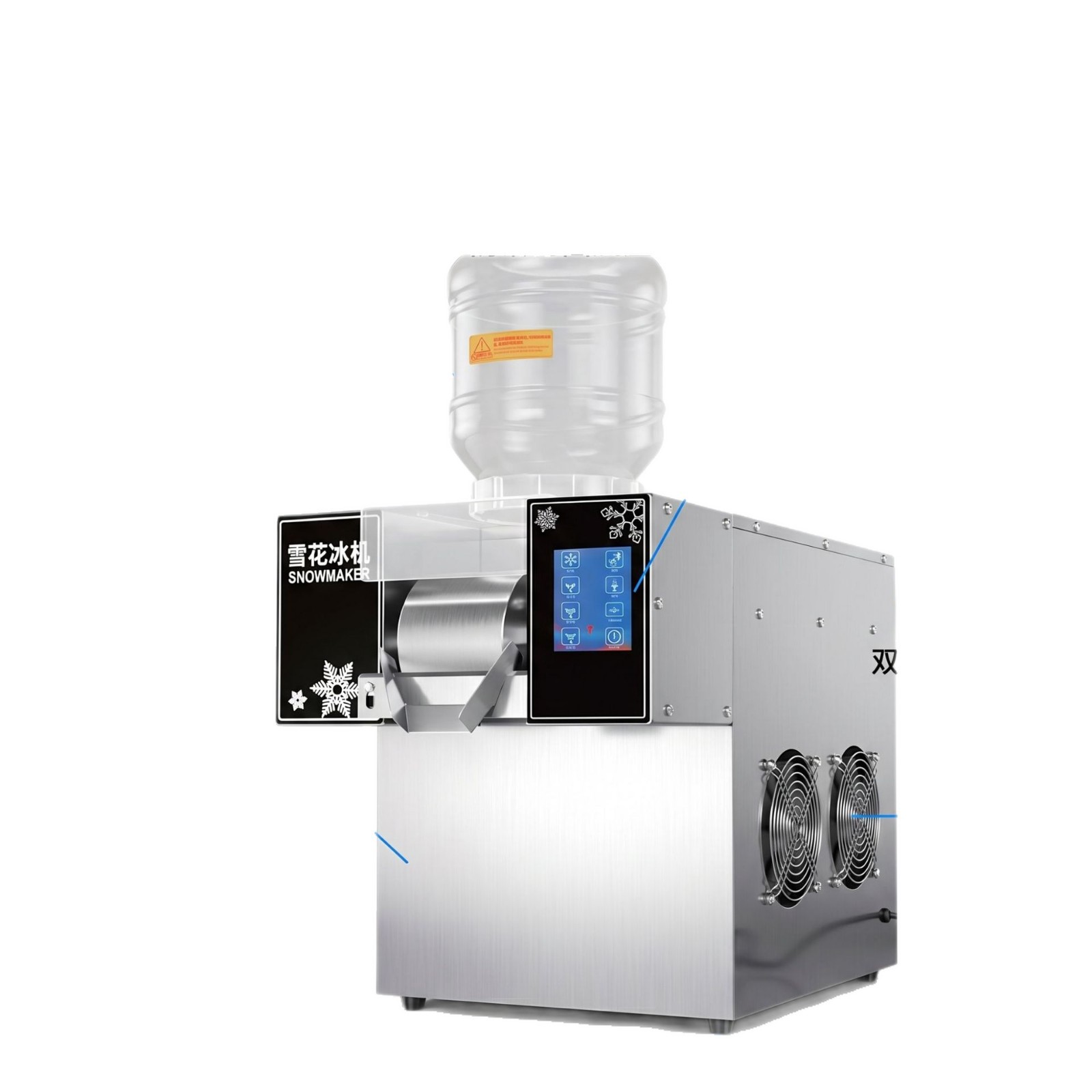 Máquina de hielo comercial de alta potencia, máquina de hielo totalmente automática, rompehielos rápidos, tienda de té con leche, fabricante de máquinas de hielo de nieve venta directa image 6