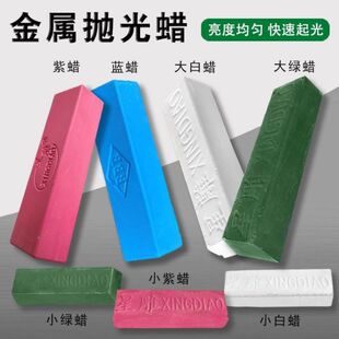 �����D�GϞС��Ϟ�t��Ϟ���ٲ��P��{Ϟ����u��ʯľ�Ē����