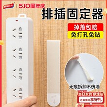 太力背胶魔术贴自粘带魔术贴背胶高粘度汽车脚垫窗帘自粘带胶条