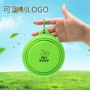 Multi-Style Pet Foldableing Bowls for Outdoor Feeding and Drinking Bowls, Portable Dog Bowls for Indoor and Outdoor Use, Convenient and Do Not Take up Space