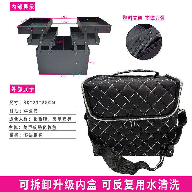 Bolsa de tela pequeña portátil de gran capacidad, caja de herramientas para tatuajes, manicura, belleza, peluquería, maquillaje, bolsa de almacenamiento semipermanente para cosméticos