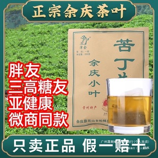 С�~�ඡ����ѿС���b�ٷ���Ş���F�ݿ����c���~���c�l���Ї����