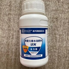 ���۰Ĵ�����ȫ��Һ��������F�\�}����΢��Ԫ��ˮ�ܷ����~���