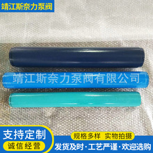 SNYD ɿD ĪZD ݗUX݆