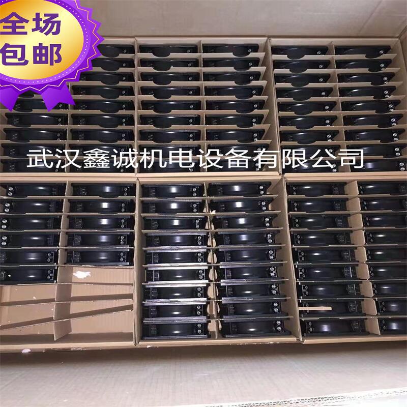 9WF1224H1D03 A90L-0001-0509 9WF1224H1D04A902-0001-0509#A风扇