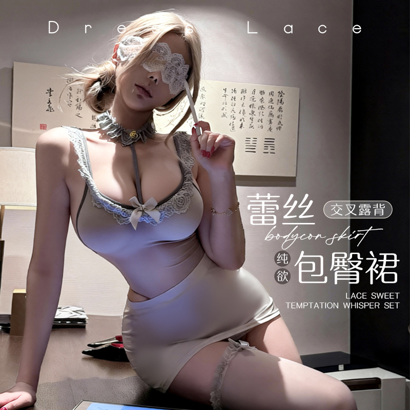 Lemon Story Sexy Lingerie Secretary Nightclub Maid Uniform Temptation Sexy Pajamas Women's No-Take-Off See-Through Hip-Hugging Skirt