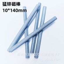 �в��쾀�� �����C�Ű� ���\�Ű�10*140mm �����F؛