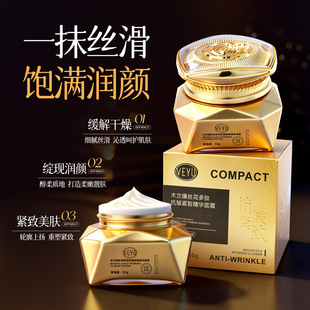 VEYUľ�m���z�����Ŀ����o�¾��A��˪50g���w��yˮ���B�w��˪