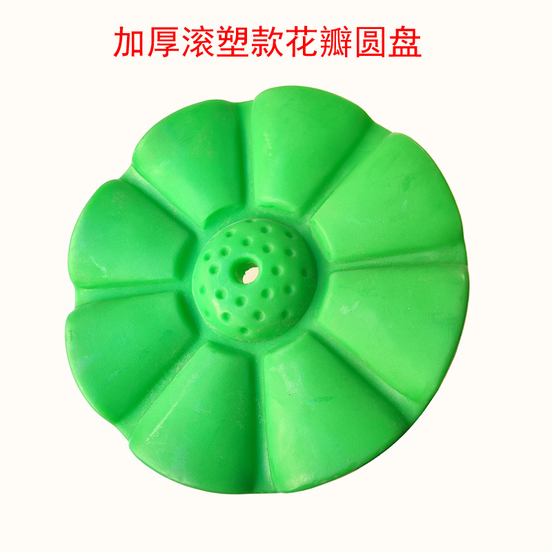 Petal Swing Accessories Famous Round Climbing Disc Children's Toy Hanging Rope Outdoor Climbing Rope Outdoor Physical Training