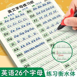 其他簿本册;笔记本记事本;线圈本