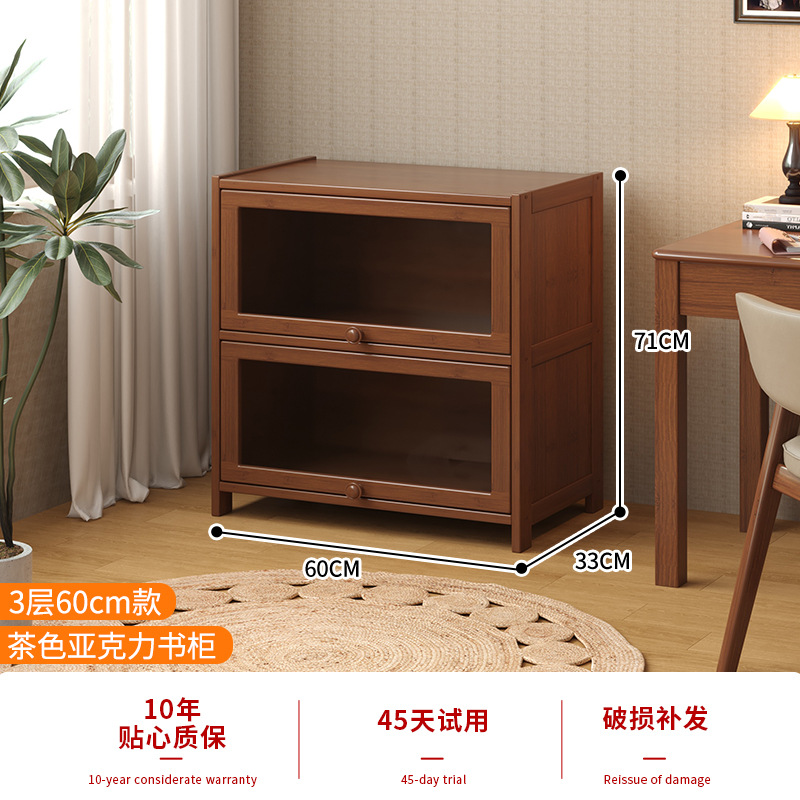 3겹 60 브라운