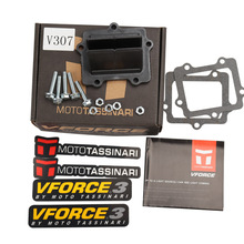 V-Force3摩托车簧片阀V307A适用于RM250 YZ250 YZ250X 1997-2009