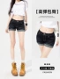 弹力屁股美式夏季裤子