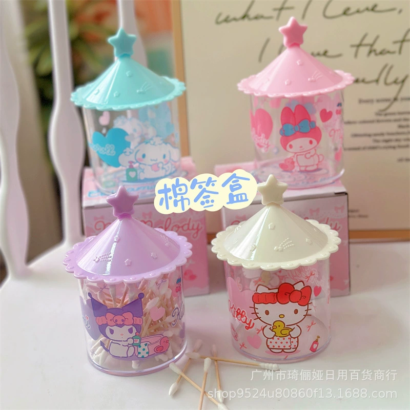 Прозрачная коробка для хранения ватных палочек ярких цветов, коробка для хранения в форме карусели, девчачье сердце, ювелирные изделия, веревка для волос, настольная коробка для хранения