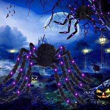 K 33046 Glowing plush spider ����ë��֩��羳����ͨ����