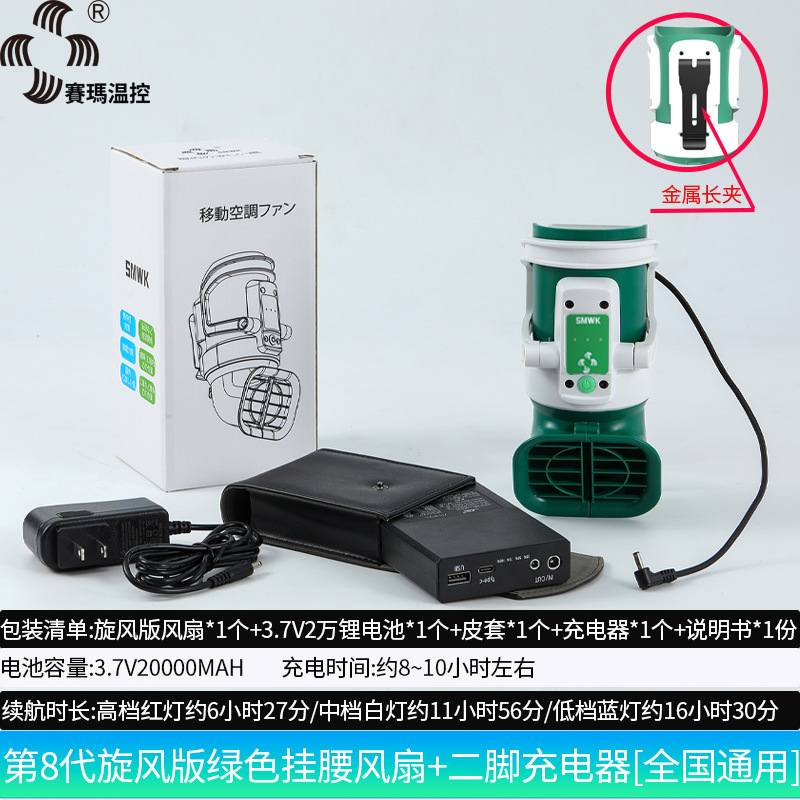 �¿���������¹������������ƶ����ؼ������Яʽ���С����