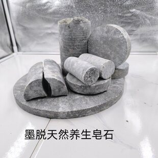 īÓʯ�ԭʯ߅���� ��ʯ�B�휫��ˮѩ��ʯ �����̲˴�ʯ�^�K����