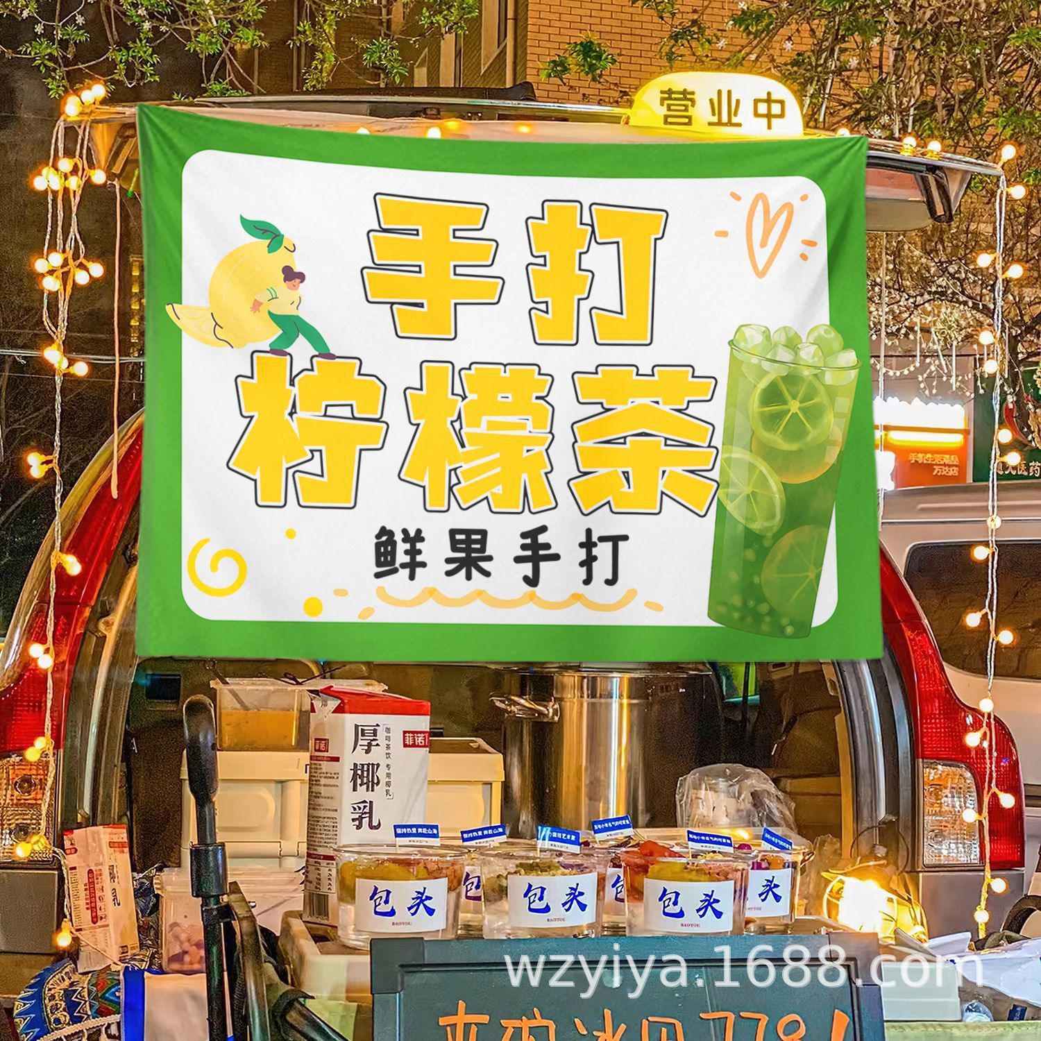 Té de limón hecho a mano, puesto, comida, mercado nocturno, puesto, puesto, cartel callejero, puesto, promoción