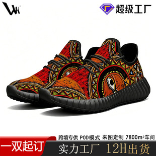 �羳POD����Ҭ��Ь350��MD�׺ڝM�����ļ�͸�����e�\����H�г�Ь