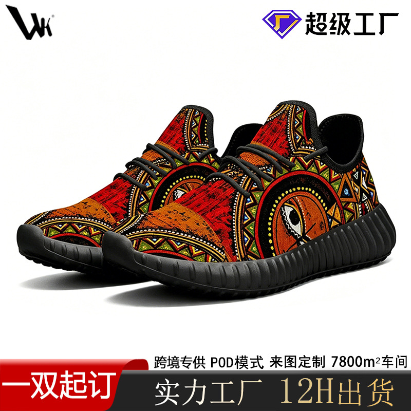 (Cross-border trading), summer breathable comfortable footwear for leisure, custom-made, for beloved