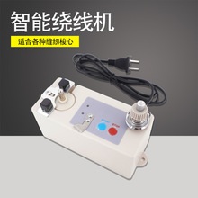 �¿�p�x�C�����Ԅ��@���C �@���������C��о�����@�� �׾��@���C