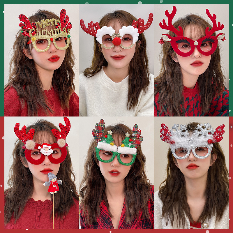 圣诞节装饰眼镜女麋鹿搞怪蹦迪儿童情侣学生圣诞装扮礼物派对发饰