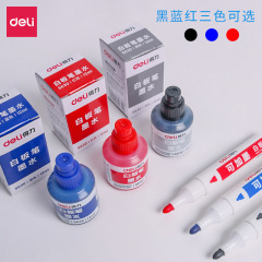 Deli S630 refillable whiteboard pen ink whiteboard pen refill liquid black red blue whiteboard pen ink wholesale