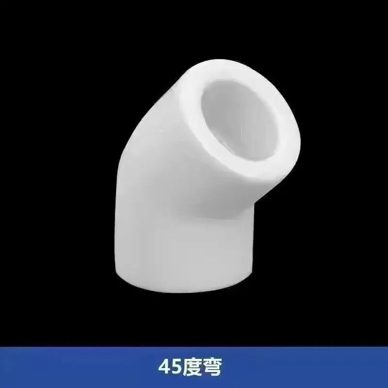 上海 日丰ppr水管配件大全4分内丝直接自来水暖气管热熔接头6分2|undefined
