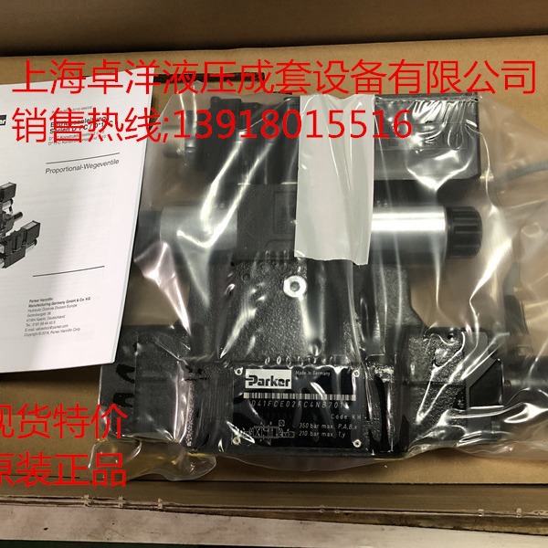 D41FCA31FC2VB70   销售PARKER产品 D41FCA31FC2VB70