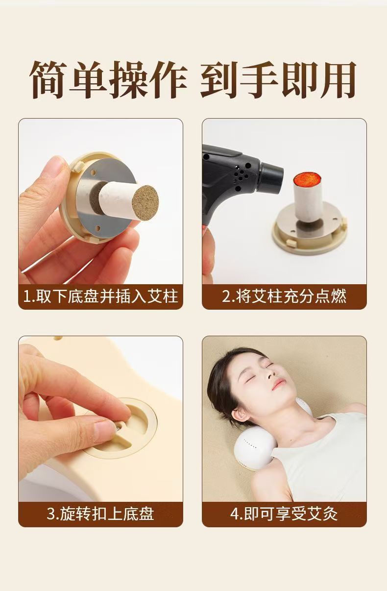 Smokeless Moxa Heating Pillow for Neck and Waist Dual Use Home Warm Compress with 54 Aged Moxa Cones specifications