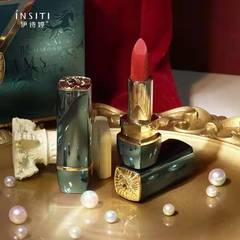 伊詩婷天馬追夢柔霧口紅持妝浮雕唇膏栗棕赤茶奶杏色學生平價3907