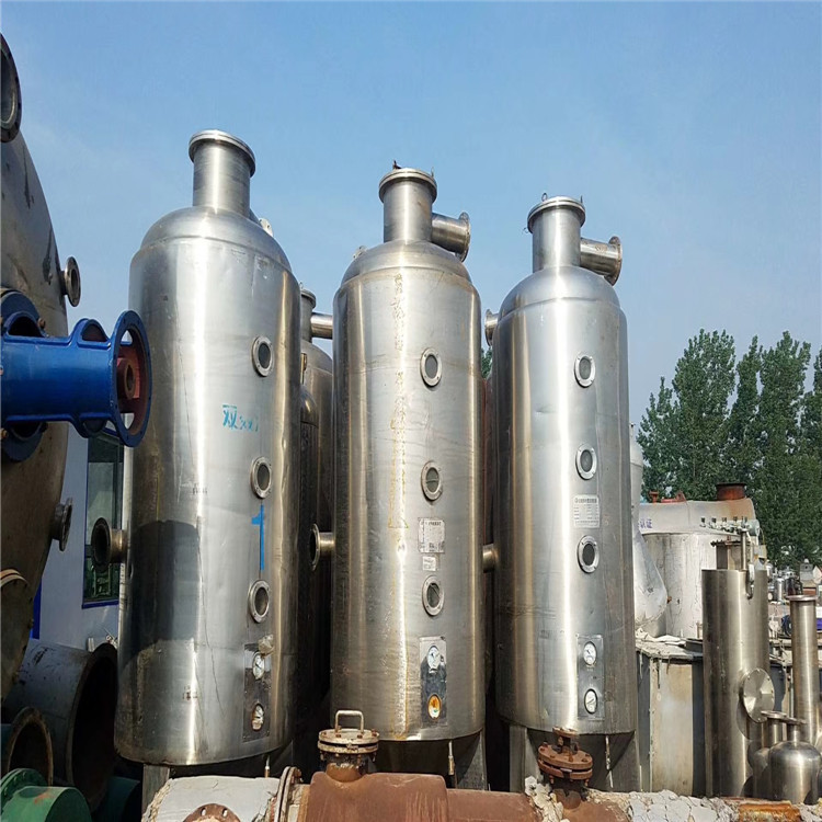 三效两吨降膜蒸发器 出售二手蒸发器 多种型号
