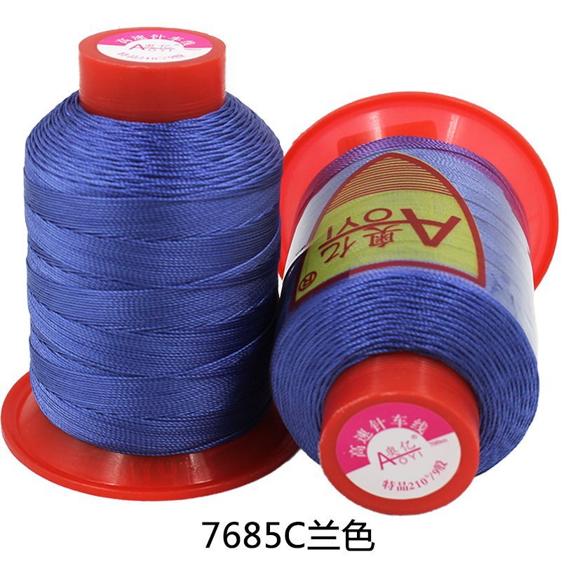 9가닥 본디 라인 블루 7685C