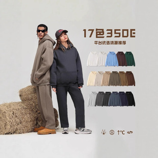 ���R�d���Q2025�ﶬ��ʽ�����l���м�ɫ�Ӻ�ӽq�Bñ�������l�L��