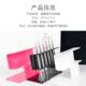 Grafting eyelash tweezers storage box eyelash tweezers storage rack eyelash store special tools tweezers tool rack