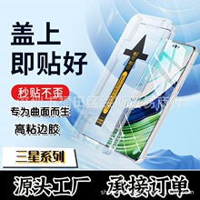 NmS24ultra֙CNĤS23ultra߅z䓻ĤS22ultra