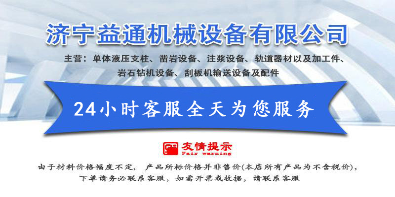 54c845504d99fe4a307dab3d3f5f00