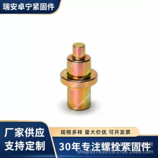 汽车喇叭芯子 蜗牛喇叭芯子 定制冷墩非标件