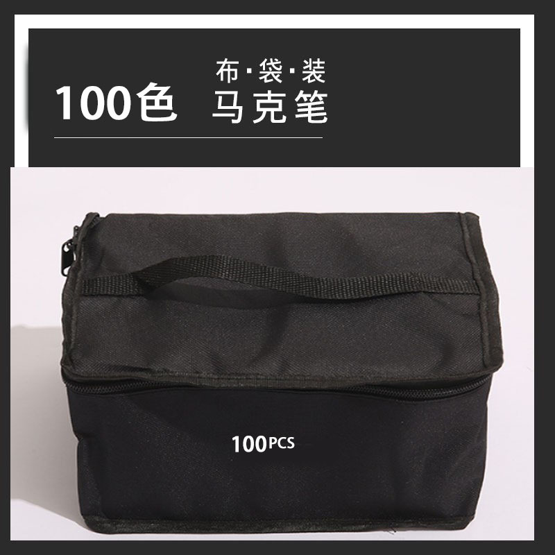 100 color bolsa de tela marcador